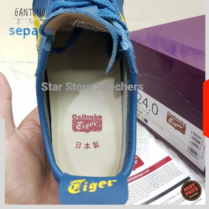 onitsuka biru