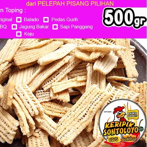 

Quality Control✅TERMURAH KERIPIK GEDEBOG PISANG / KERIPIK PELEPAH PISANG 500gr|SQ1