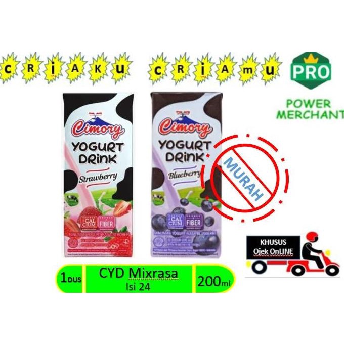 

Cimory Yogurt Drink 200ml 1 dus 24 pcs TERLARIS TERPERCAYA ORIGINAL