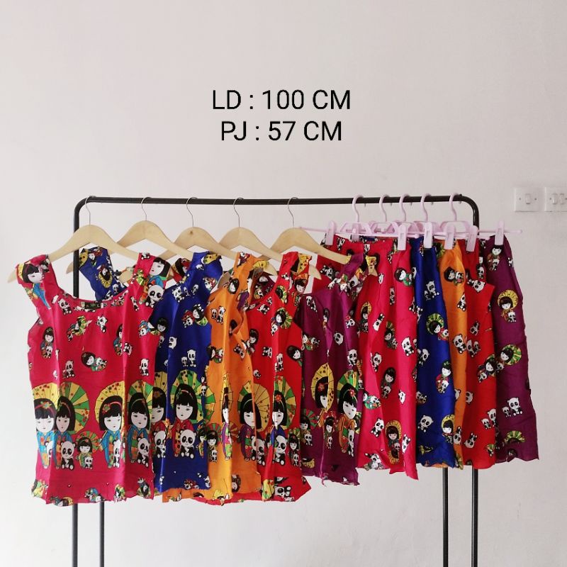 BAJU TIDUR WANITA KENSI PANDA