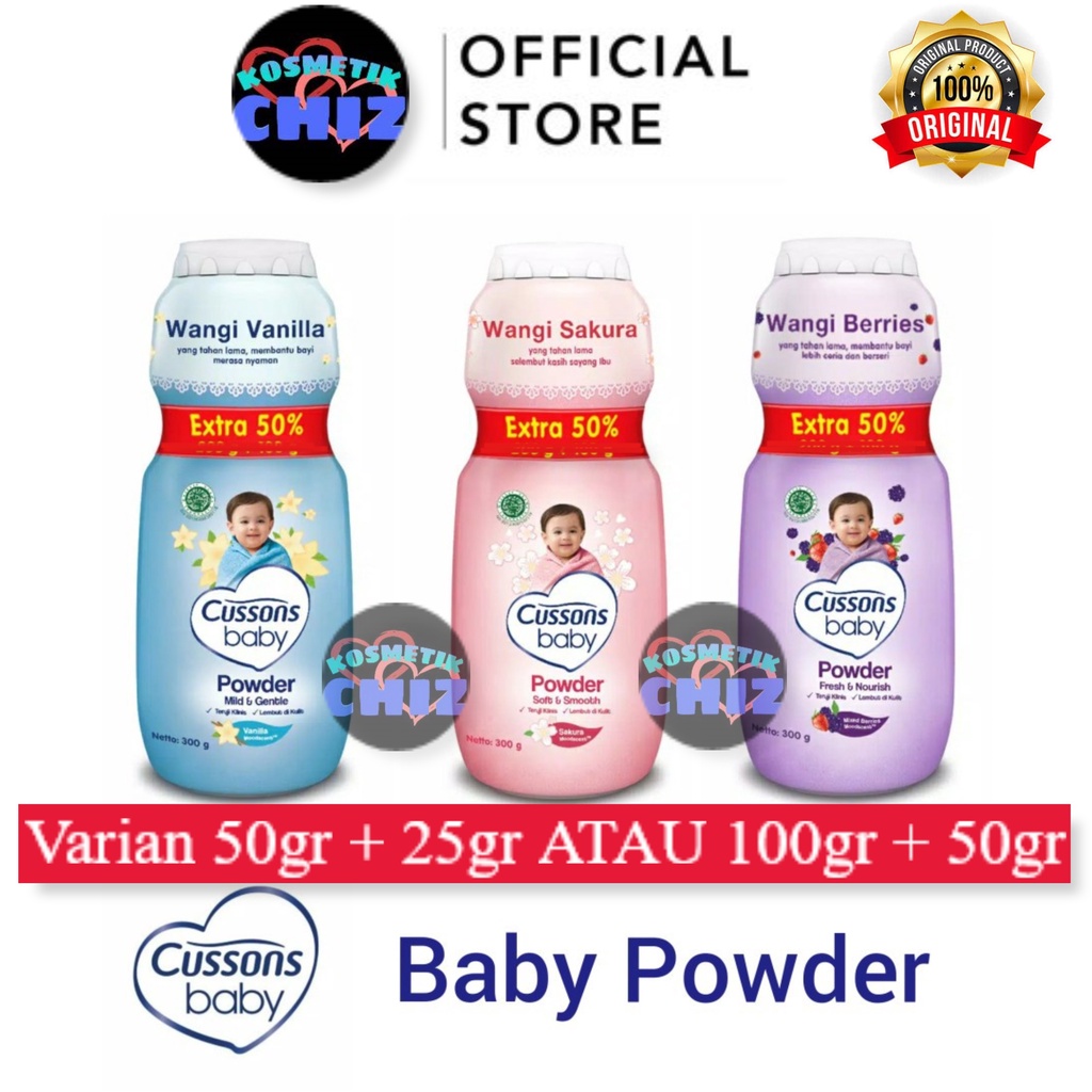 CUSSONS Baby Powder / Bedak Bayi Cusson