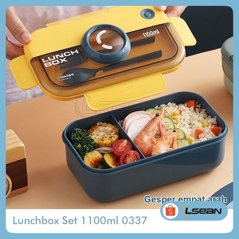 KOTAK NASI FREE SENDOK | BENTO LUNCH BOX SET