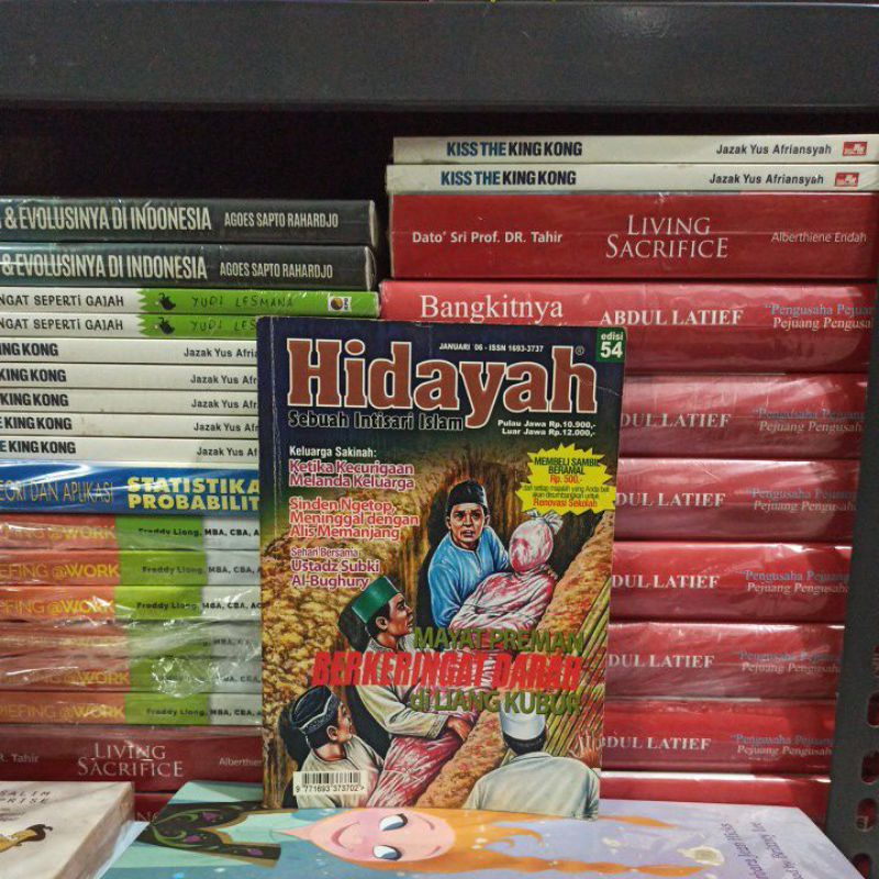 MAJALAH HIDAYAH TAHUN 5 - EDISI 64 JANUARI 2006 BEKAS