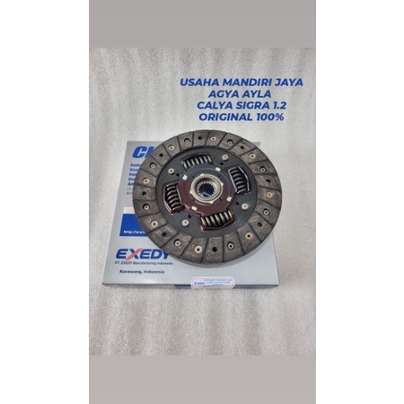 CLUTCH DISC EXEDY PLAT KOPLING AGYA AYLA 1.0 1.2 CALYA SIGRA TYD221U