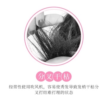 Veze Masker Rambut Luxuriously Scented Oil Hair Mask 350ML CJR