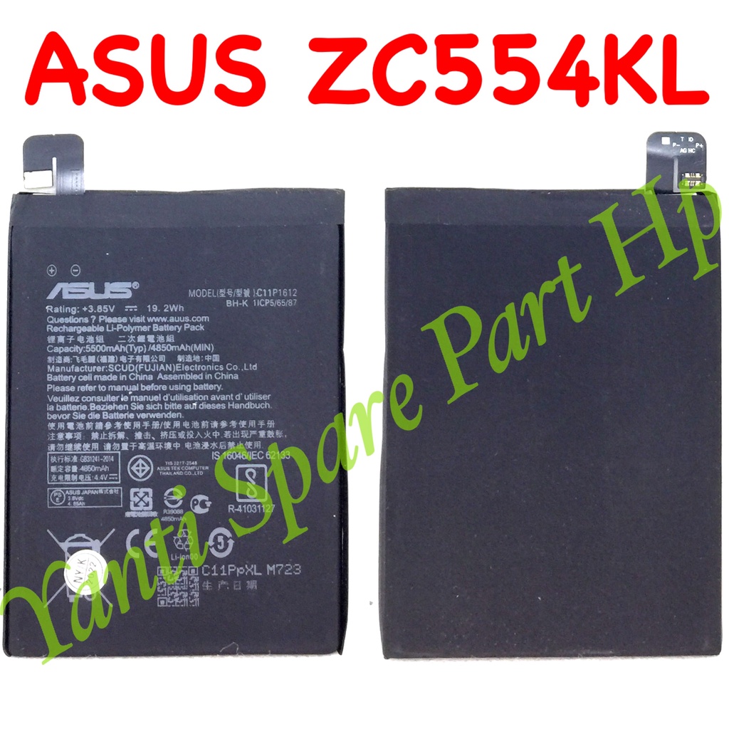 Baterai Asus Zenfone 4 Max Pro ZC554KL Zoom S ZE553KL C11P1612 Original New