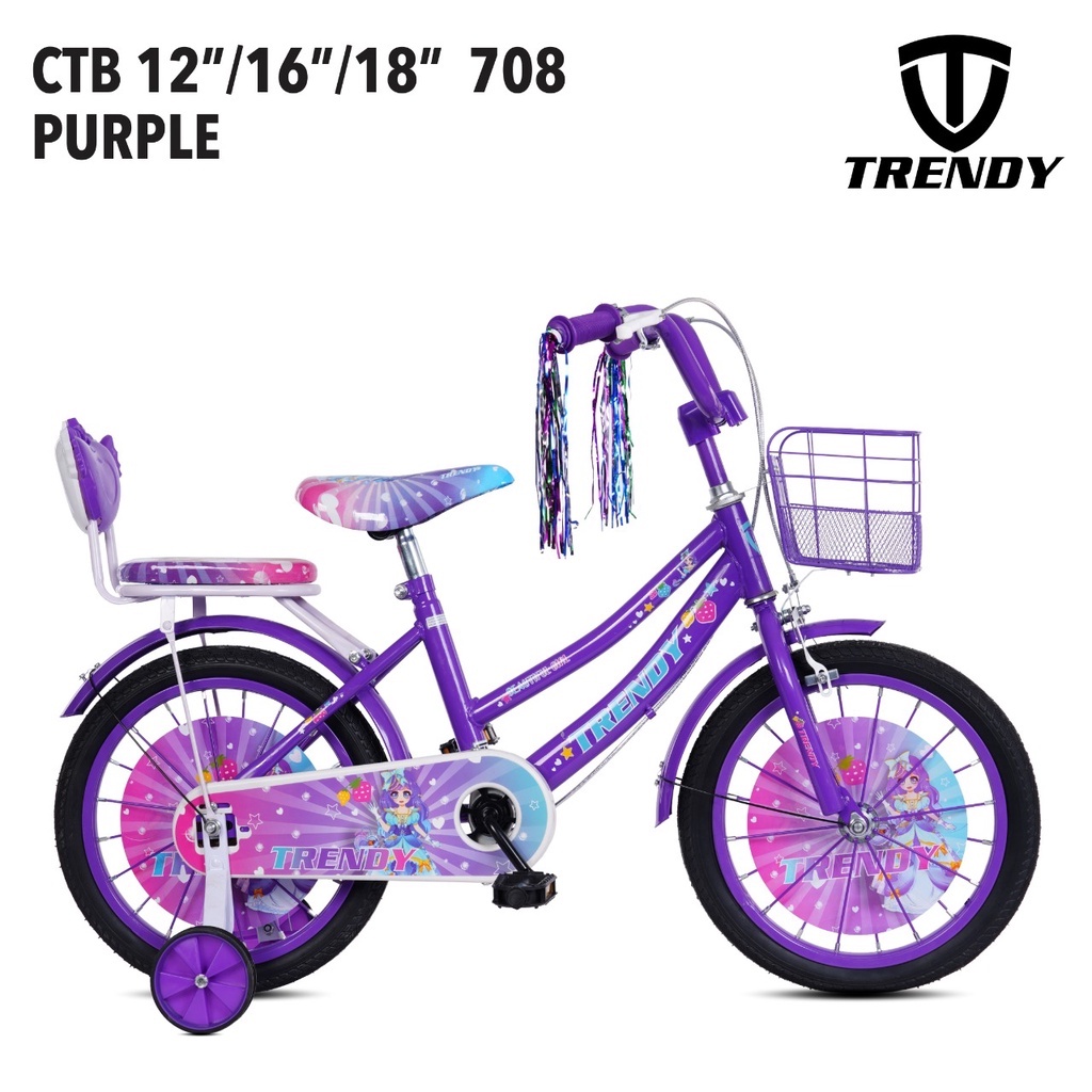 Sepeda Anak Perempuan Cewek Mini Trendy CTB 708  &amp; Centrum CT 1103-6 Ukuran 18 inch