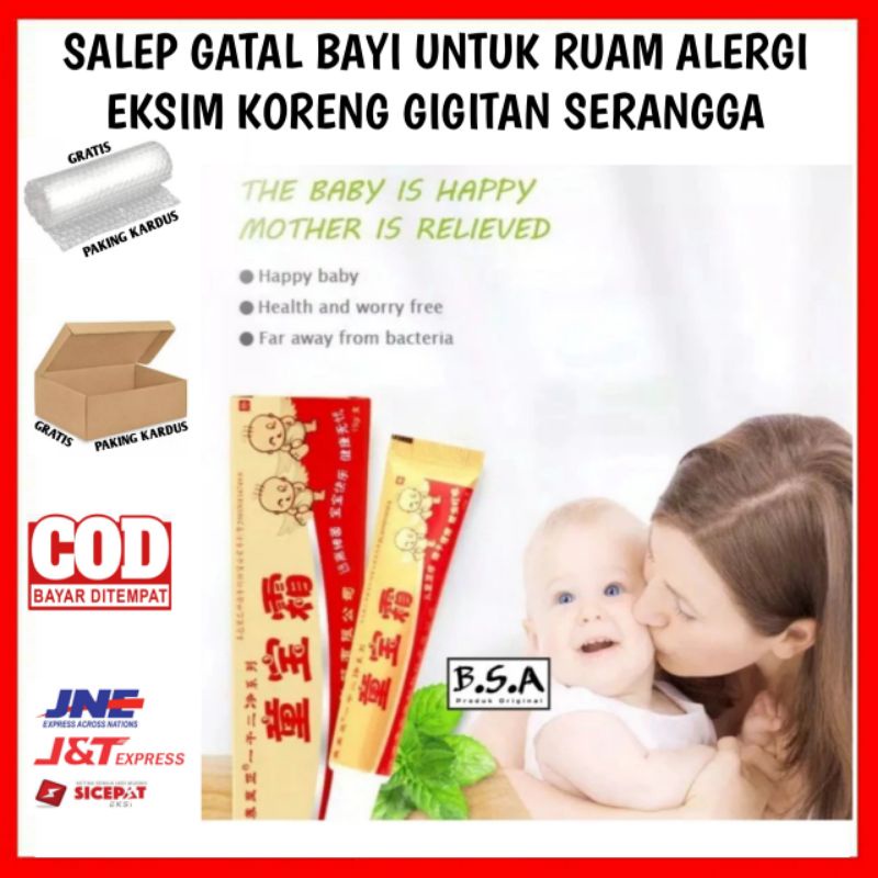 SALEP GATAL BAYI UNTUK RUAM ALERGI EKSIM KORENG GIGITAN SERANGGA