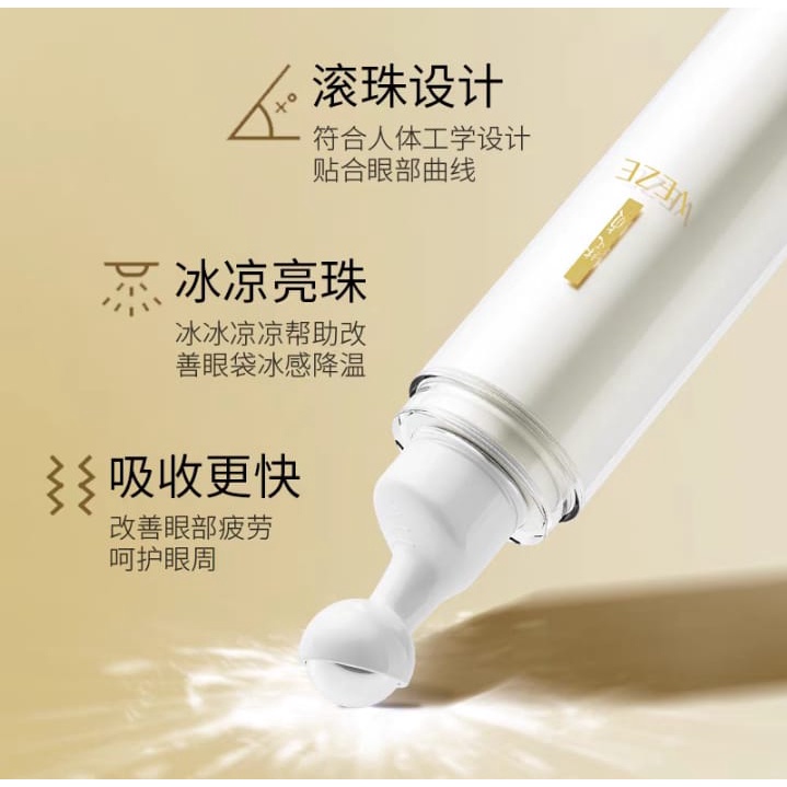 Veze Krim Mata Panda Peptides Multi Effect Eye Essence Peptida Rol 25ml CJR