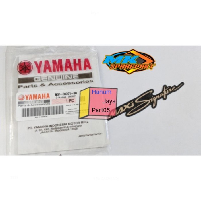 Grafik Emblem logo stiker sticker tulisan Maxi SignaturAeroxNmaxLexi