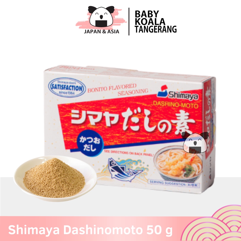 

SHIMAYA DASHI NO MOTO Katsuodashi Kaldu Ikan 50 g │ Bukan Marutomo Hondashi.