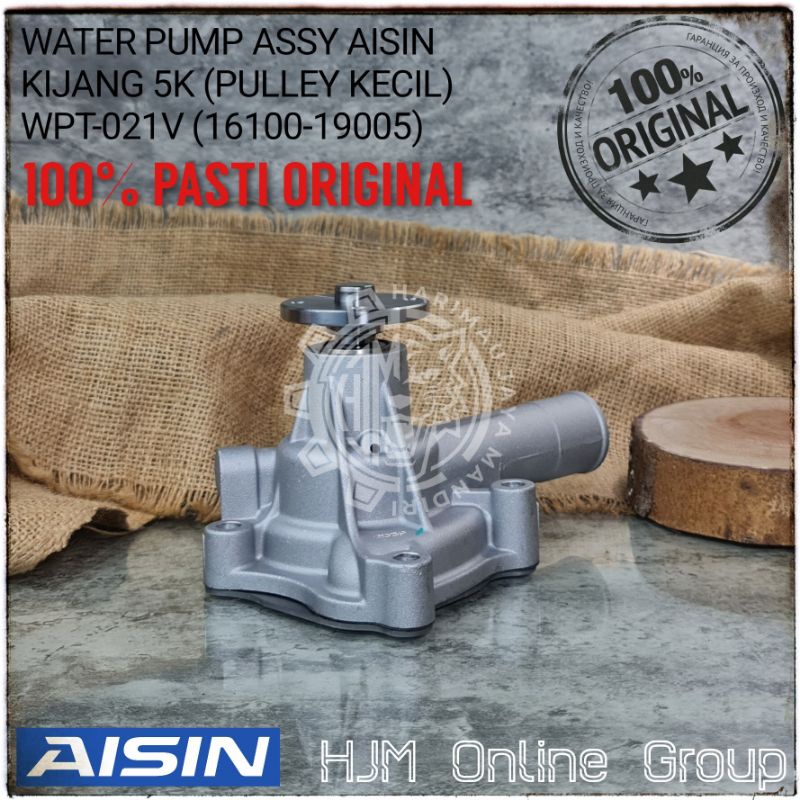 WATER PUMP TOYOTA KIJANG 5K AISIN JAPAN ORIGINAL WPT-021V