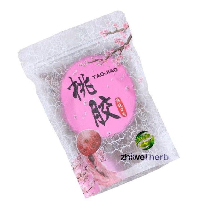 

Terlaris! gram PEARL PEACH GUM Bersih/zhen zhu taojiao peach gum bersih - Murah