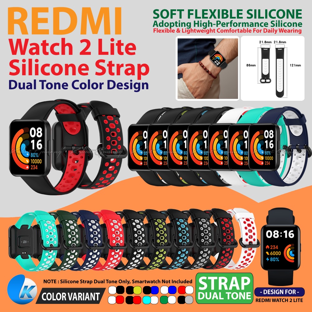 Silicone DUAL TONE Strap Silikon Rubber Smartwatch Redmi Watch 2 Lite