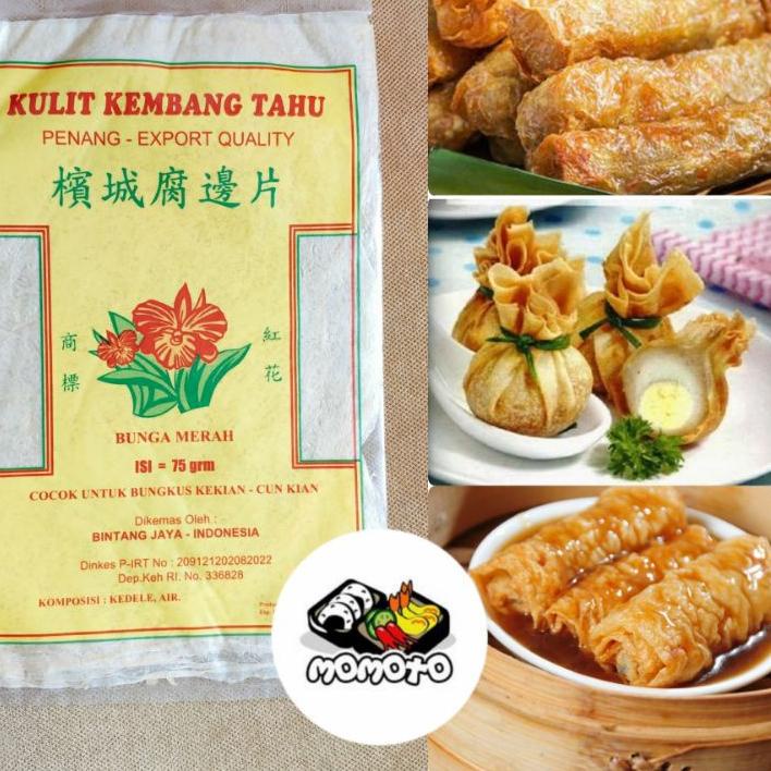 

や Kulit Kembang Tahu Cap Bunga Merah Mawar Penang Dimsum Kekian Hekeng ば