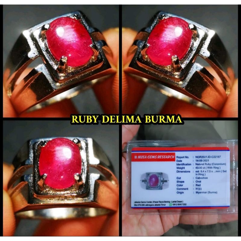 RUBY DELIMA BURMA PIGEON BLOD HQ