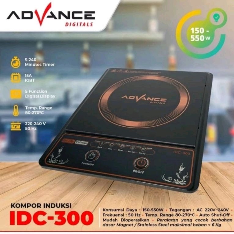 Advance Kompor Listrik Induksi Low Watt 550 / Induction Cooker IDC-300 / IDC-E1