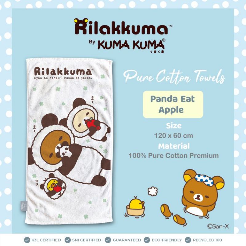 Handuk Rilakuma Pure cotton the series 60x120cm