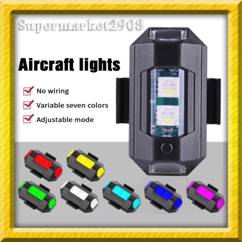 LAMPU LED KEDIP SEPEDA MOTOR MOBIL LAMPU LED USB MODEL PESAWAT LAMPU CUSTOM