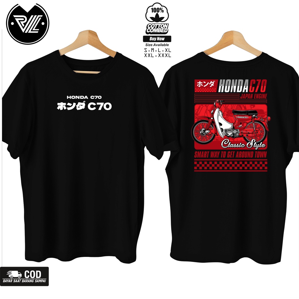 Kaos Motor Honda C70 New Red 001 / Kaos Honda C70  Otomotif / Kaos Honda C70 Modifikasi / Baju Honda