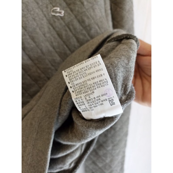 crewneck Lacoste Second original