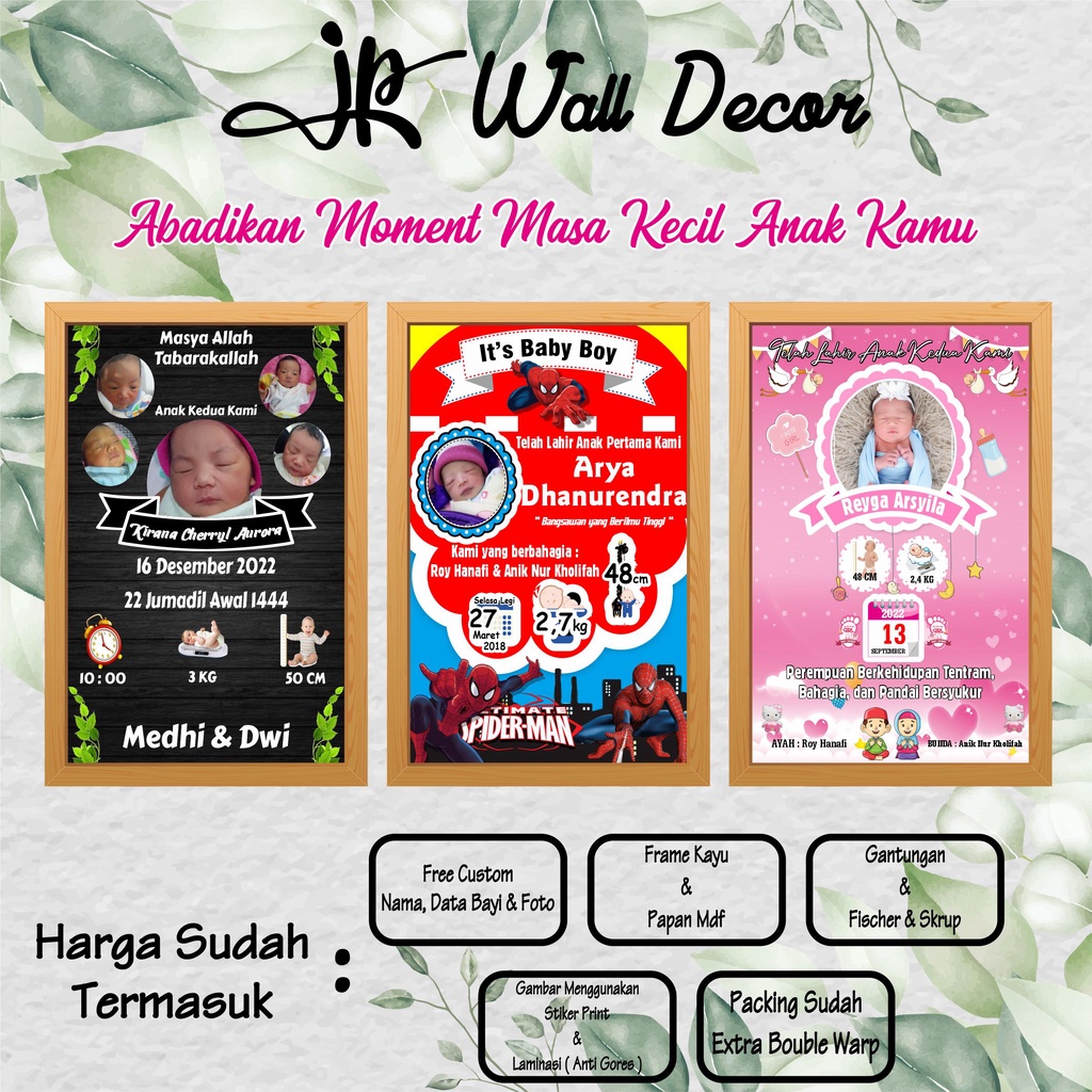Cetak Foto Biodata Bayi Kado Lahiran Bio Baby Frame 10R  Premium MDF Plus Figura Kayu Kolase Photowa