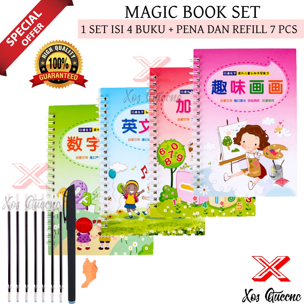 [XOQ] BUKU AJAIB BELAJAR ANAK ISI 4 PCS BUKU + PENA / MAGIC BOOK KIDS / BUKU BELAJAR MENULIS / BUKU 