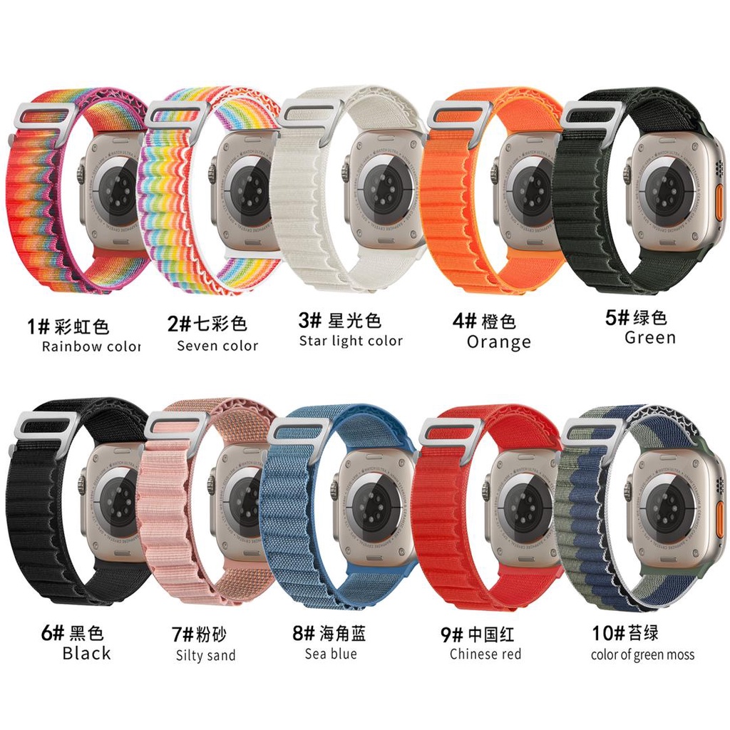 Premium Strap Iwatch Apple Watch Alpine Loop Nylon 49mm 45mm 44mm 42mm 41mm 40mm 38mm Series Ultra 8 7 6 5 4 3 2 1 G Hook Tali Sport Rubber Band iWatch Silikon Jam Tangan Smart Watch