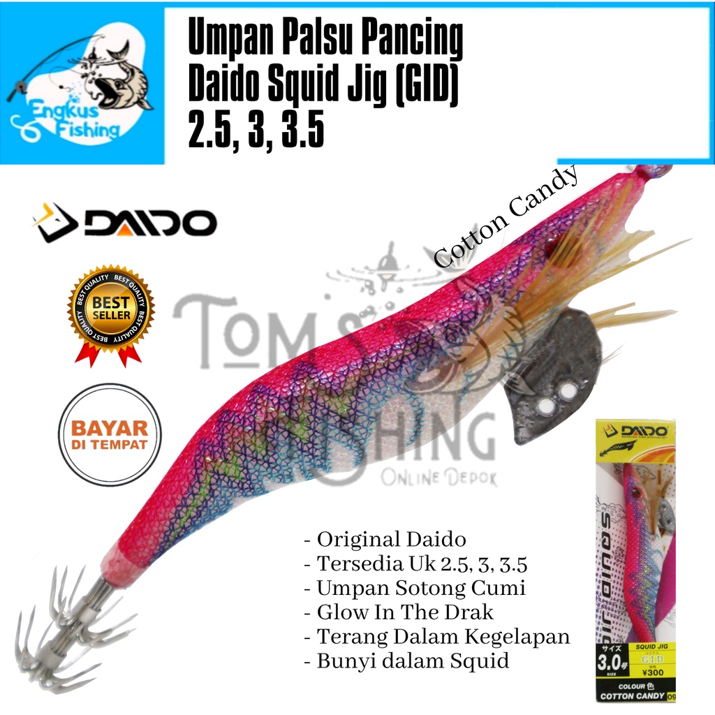 Umpan Kail Pancing Daido Squid Jig GID (2.5, 3, 3.5) Umpan Cumi Murah - Engkus Fishing