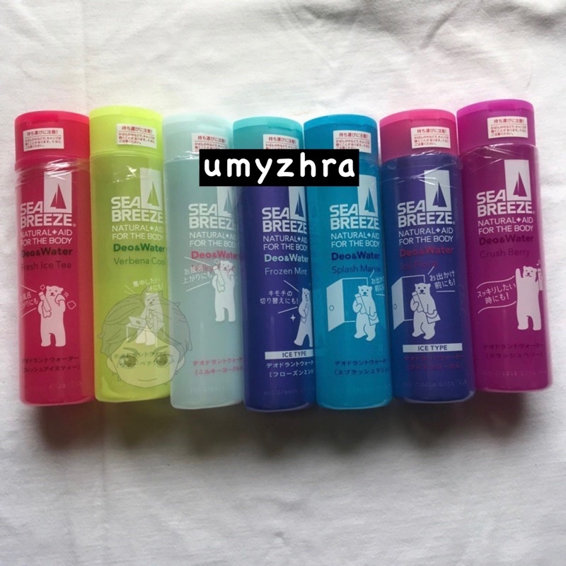 Share in Jar Haikyuu Sea Breeze Deo & Water
