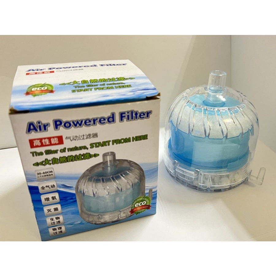 Mini Filter Air Powered Filter Aquarium Aquascape