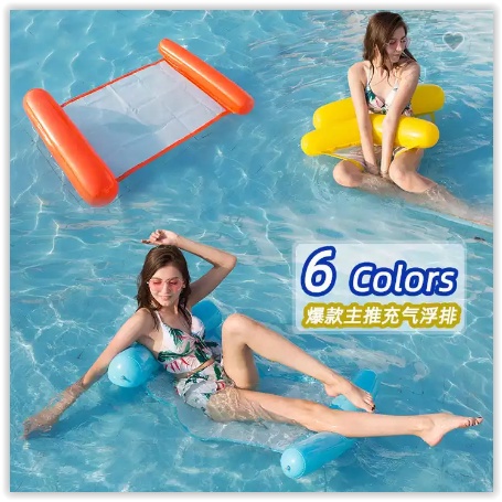 Air Mattress Foldable Swimming Pool Beach Inflatable Float