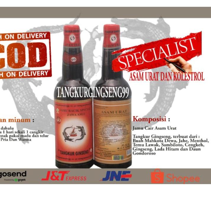 

RSK111 JAMU TANGKUR GINGSENG ASAM URAT ( BOTOL MERAH) ||