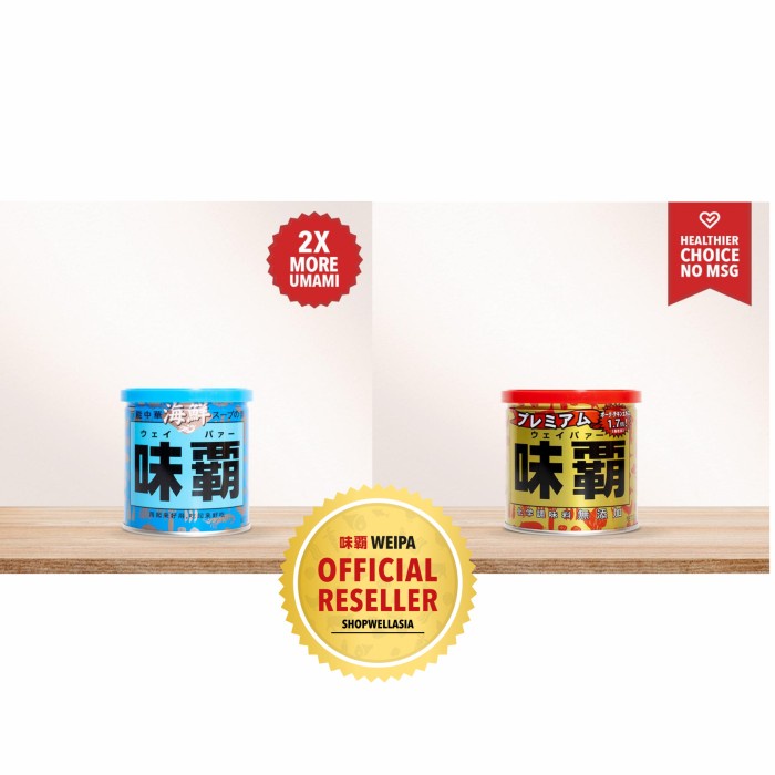 

Weipa Premium Seafood 250gr