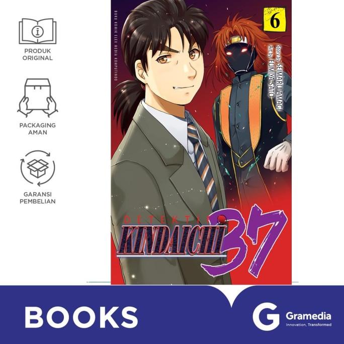 Jual Kindaichi 37 Tahun 06 Gram33 Ayo Beli 