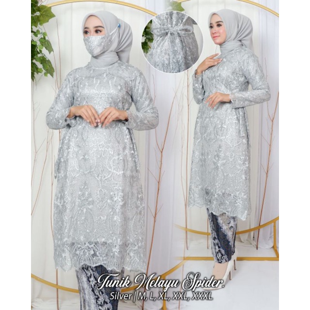 Setelan Kebaya Tunik Melayu Modern / Kebaya Wisuda Kekinian / Kebaya Pesta / Kebaya Kondangan / Baju Kebaya Tunik Brokat Modern / Kebaya