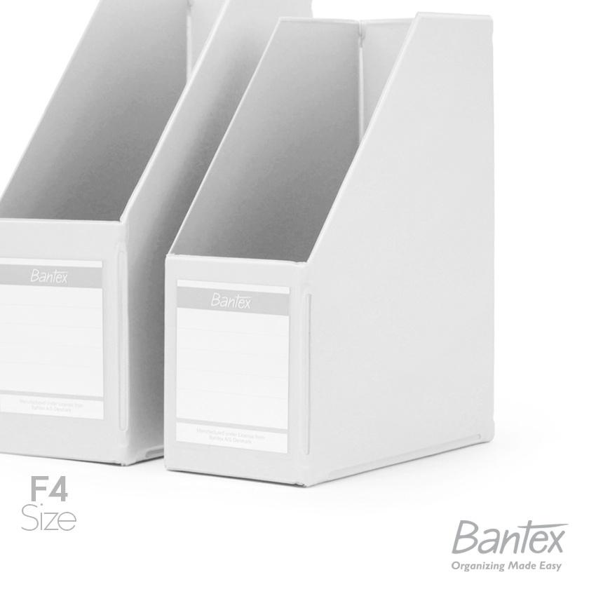 

Ayo Beli Bantex Box File / Magazine File A4 F4 Folio Extra Jumbo 120 mm White^^