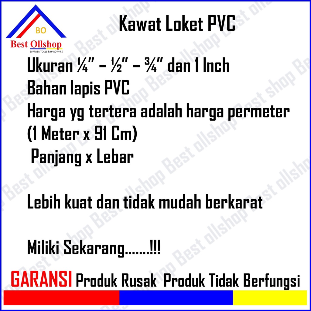 Kawat Loket PVC / Kawat Ayakan / Ram PVC / Kawat Hijau 1/2 Inch 1/4 Inch 1 Inch Murah