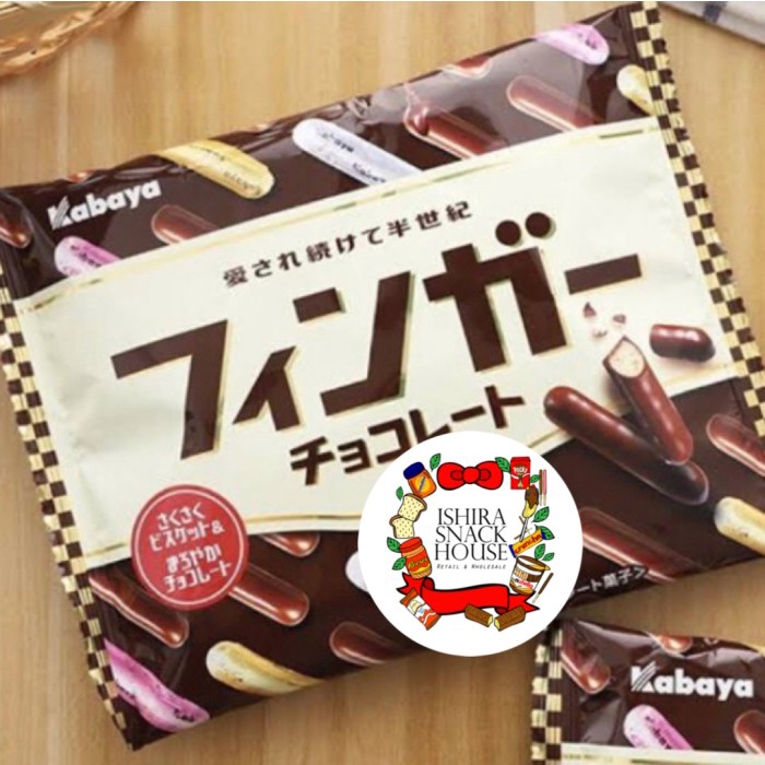

Widyatmogrosir - Kabaya Finger Chocolate Biscuit / Biscuit Lapis Coklat / Snack Import