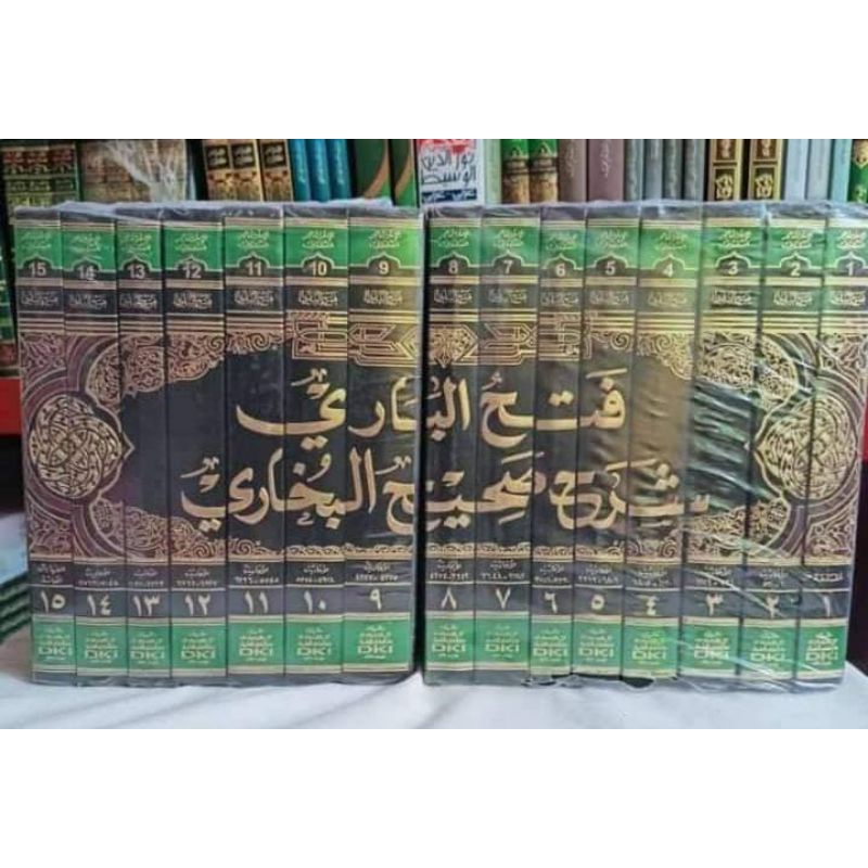 Jual Fathul Bari Syarah Shohih Bukhori Shopee Indonesia