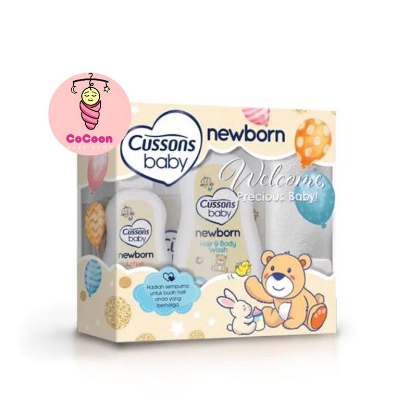 Cussons Baby Newborn Pack / Hadiah Lahiran / Bayi Baru Lahir