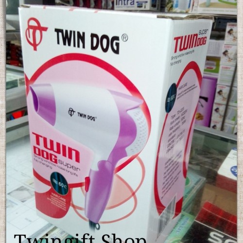 Hair Dryer/ HairDryer Pengering Rambut Mini TWINDOG TD- 2235 Twin Dog 2235