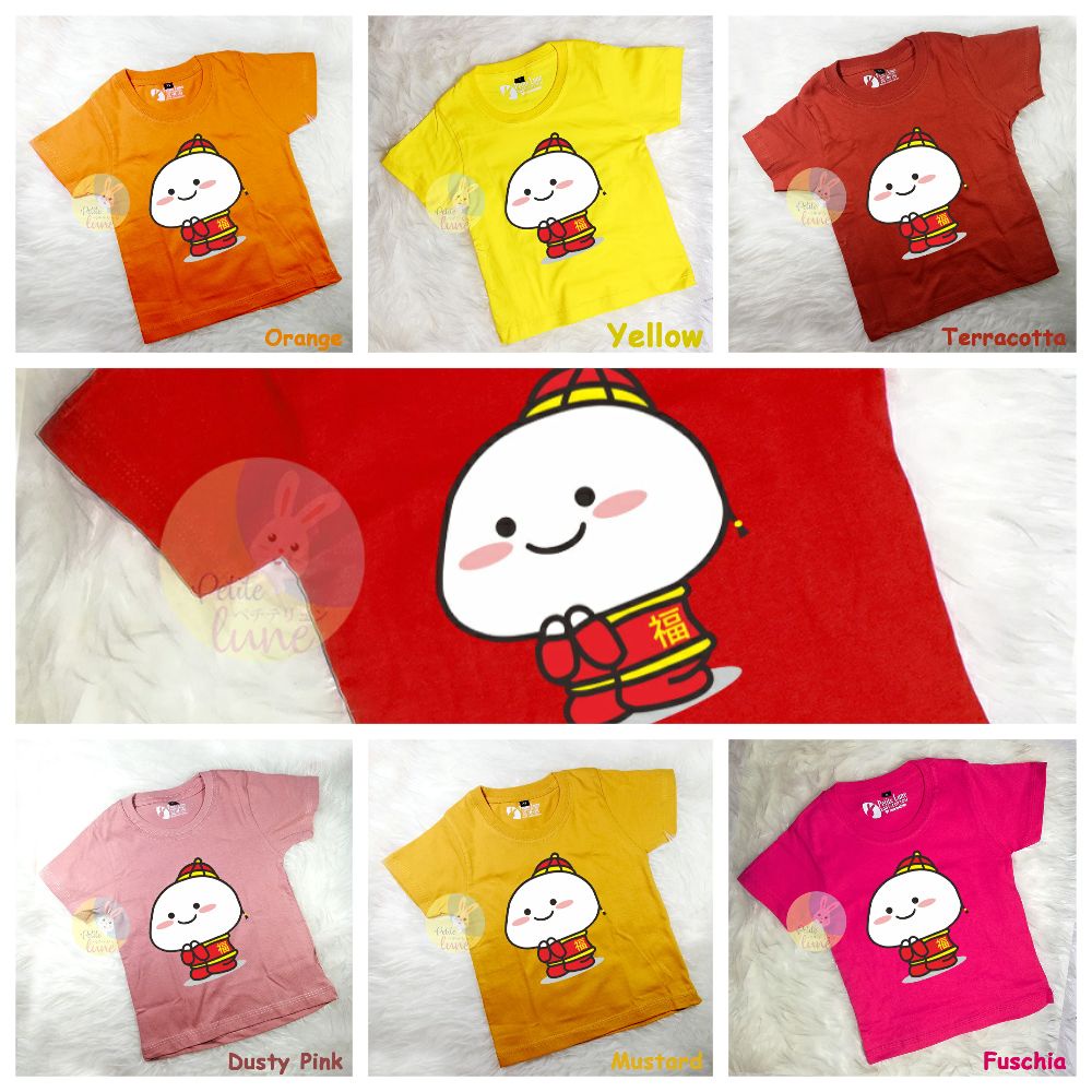 Kaos Anak Unisex Pentol Besar CNY Chinese New Year Imlek Angpao Usia 1 2 3 4 5 6 7 8 9 10 11 12 Mera