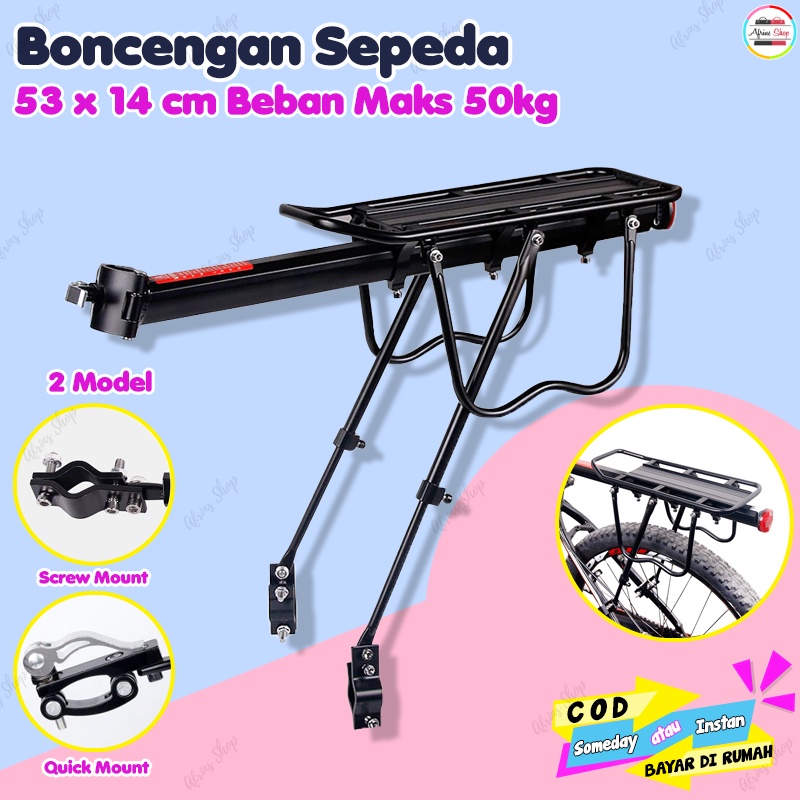 Boncengan Sepeda Gunung Boncengan Belakang Sepeda