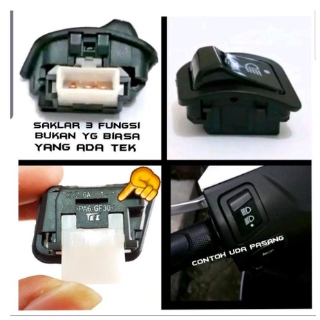 tombol dim 3 titik beat f1 - blade - revo abs - vario f1 / 3  fungsi on off / original  QOOD QUALITY