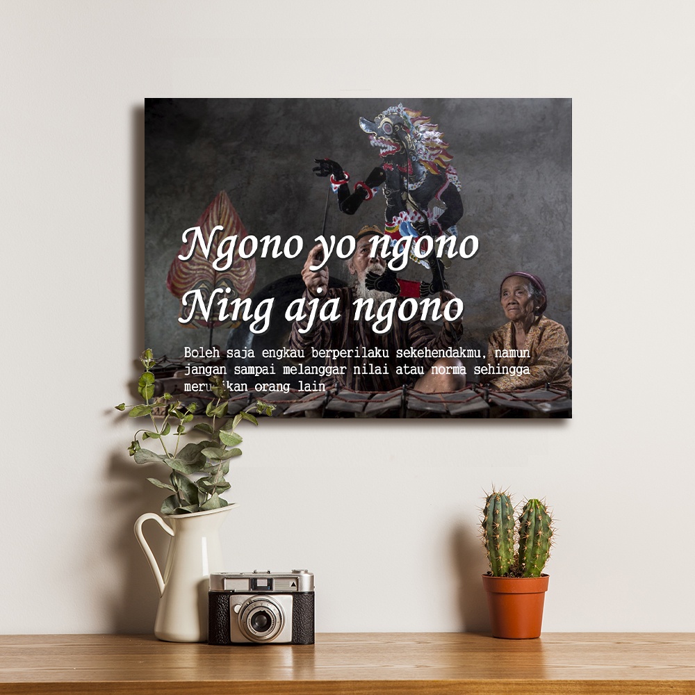 Poster Dekorasi Hiasan Dinding Kayu Quotes Jawa Ngono yo Ngono ning Aja Ngono