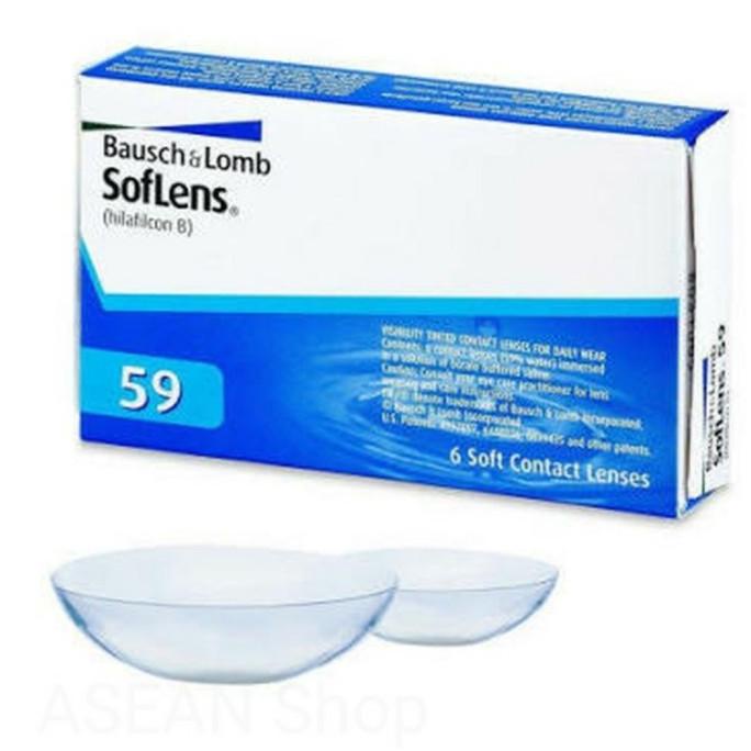 Bausch n Lomb Bulanan / BL Bulanan Softlens Bening Soft Contact Lens