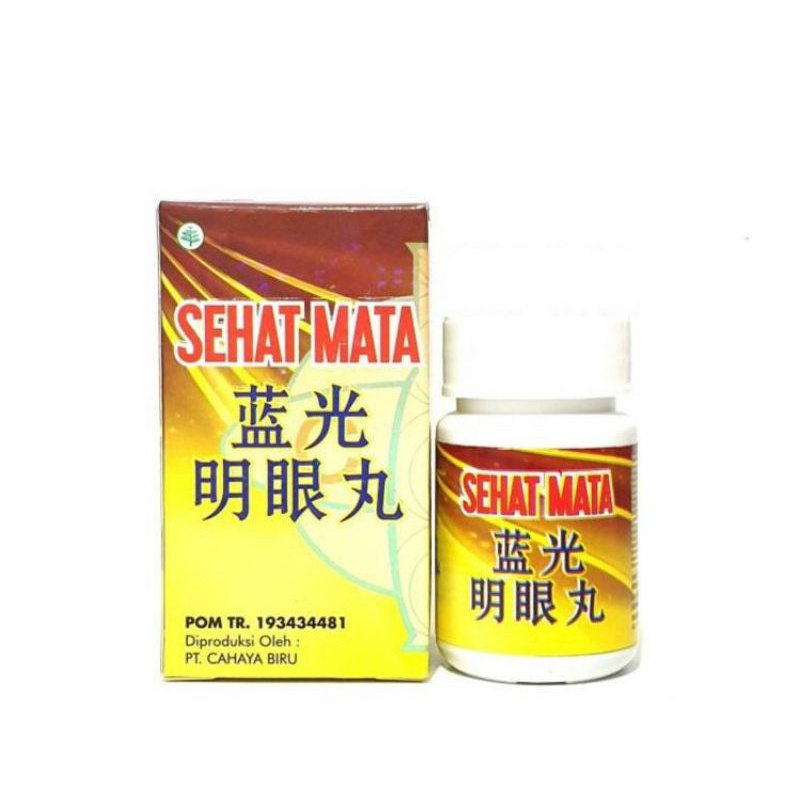 Sehat mata/LAN GUANG MING YAN WAN/SEHAT MATA