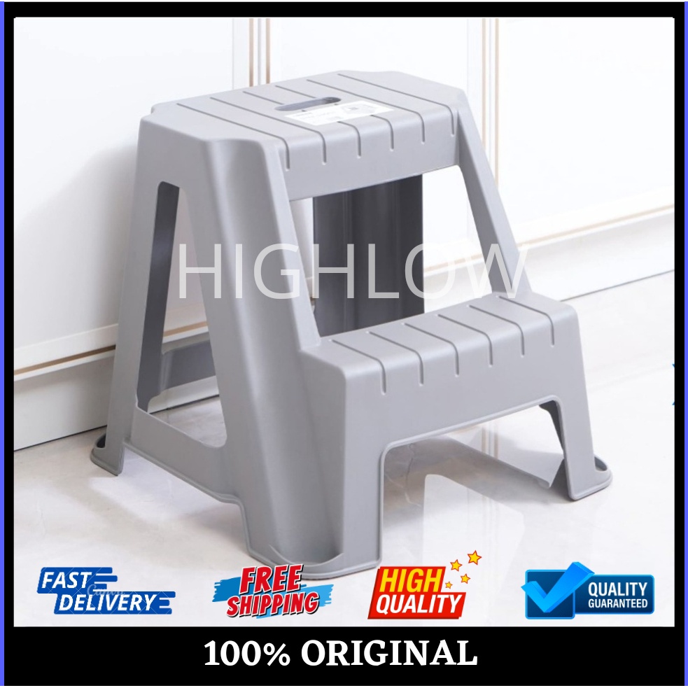 Stego Bangku Pijak Bangku Plastik Bangku Tangga Bangku Mini Bangku Anak