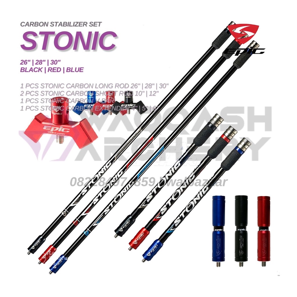 Jual EPIC STONIC CARBON STABILIZER SET Recurve Standar Bow Original